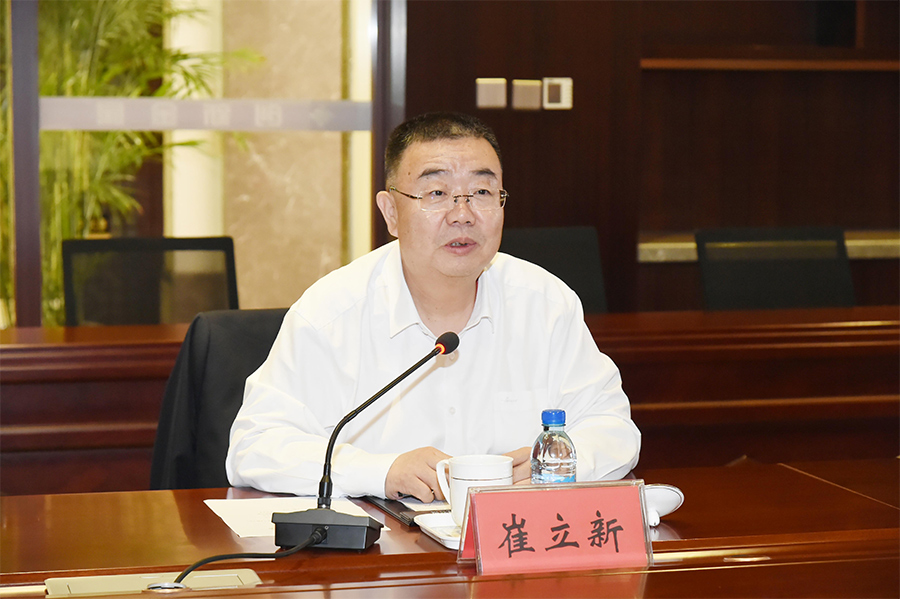 金沙娱乐城官网