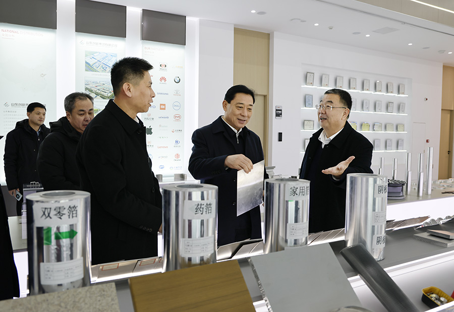 金沙娱乐城官网