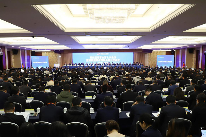 金沙娱乐城官网