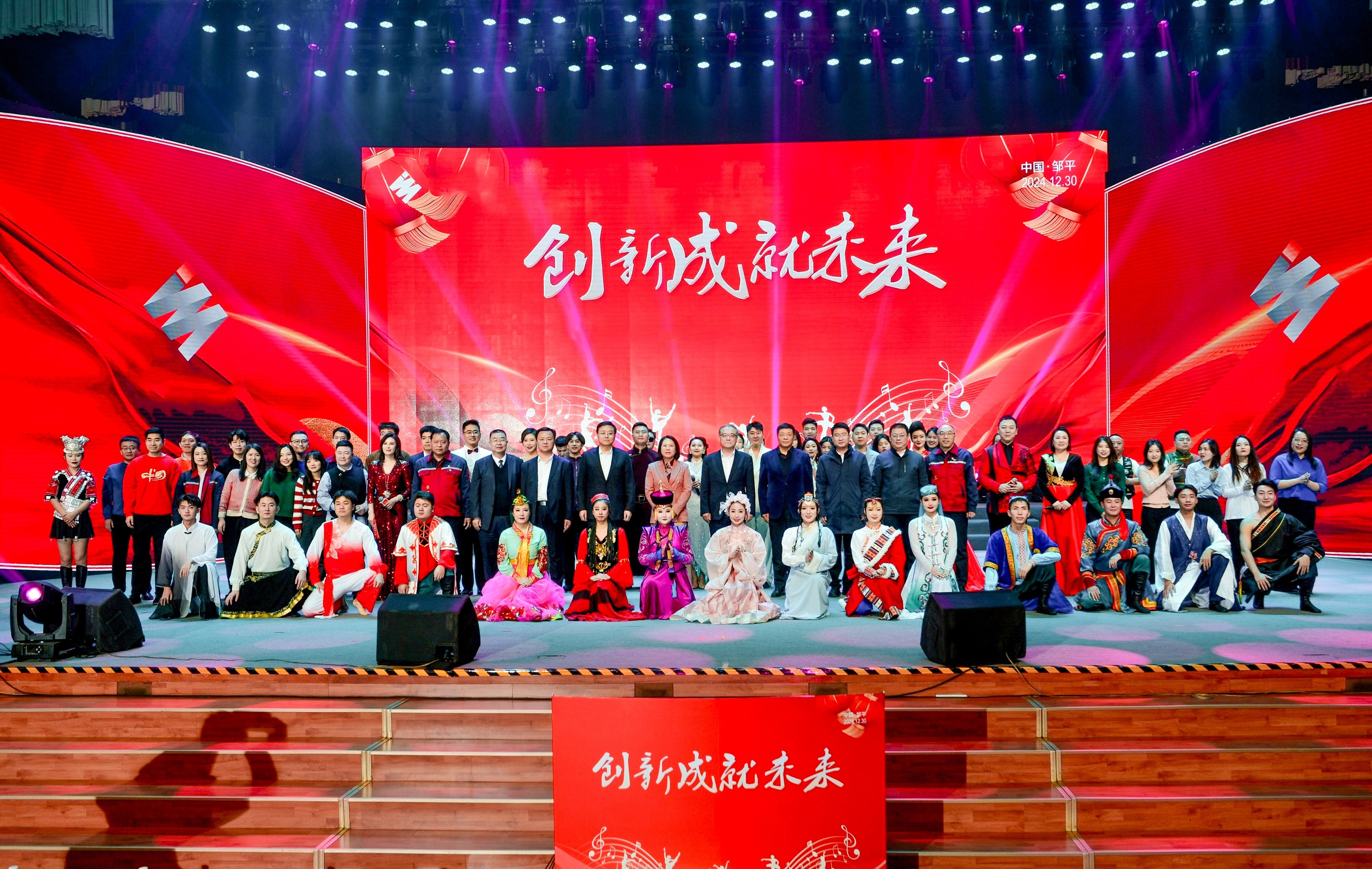 金沙娱乐城官网