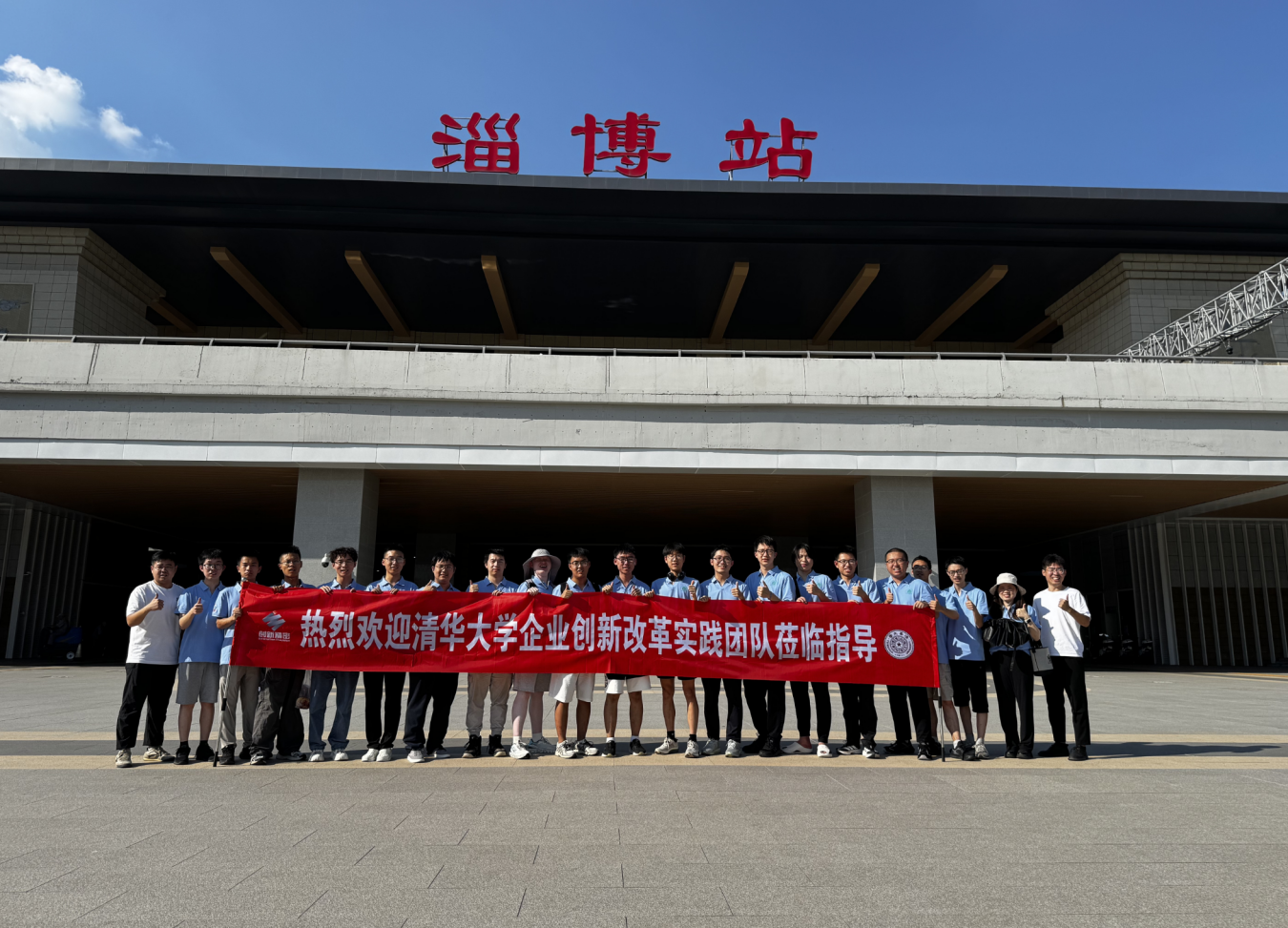 金沙娱乐城官网