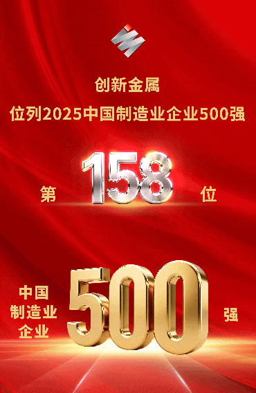 金沙娱乐城官网