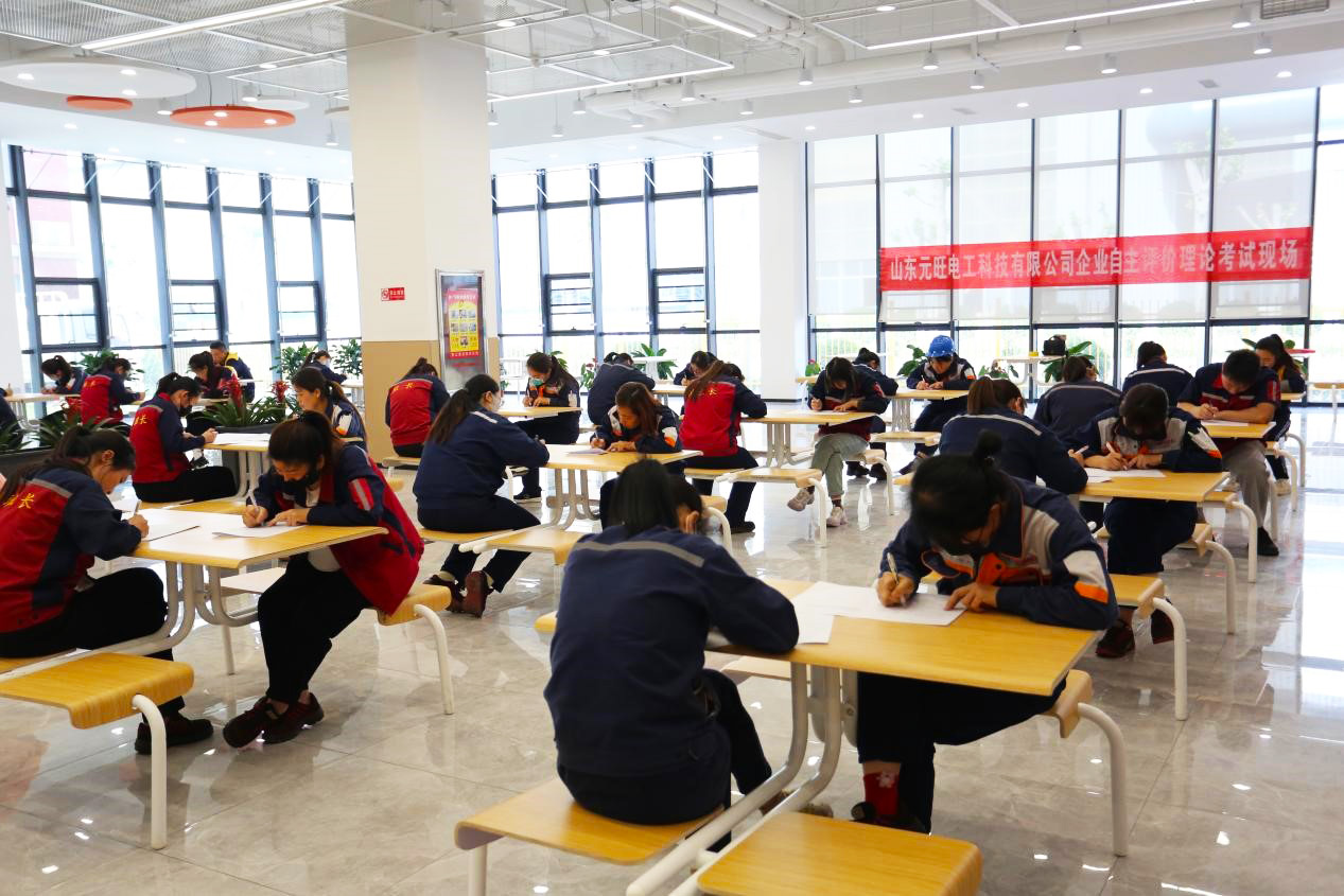 金沙娱乐城官网