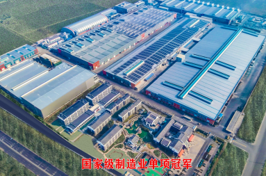 金沙娱乐城官网