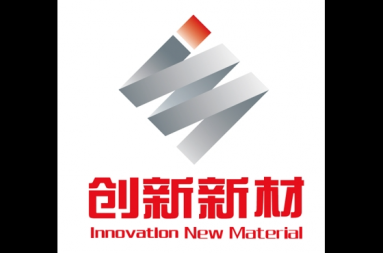 金沙娱乐城官网