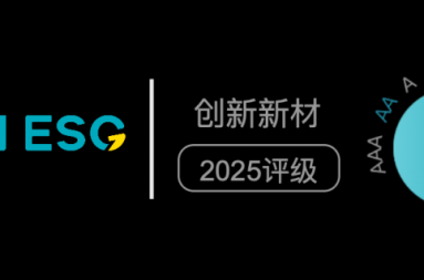 金沙娱乐城官网