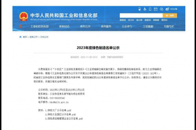 金沙娱乐城官网