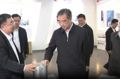 金沙娱乐城官网