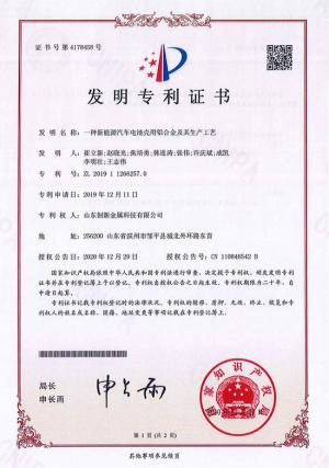 金沙娱乐城官网