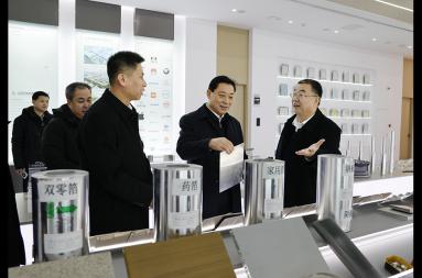 金沙娱乐城官网