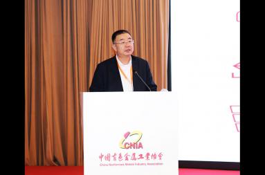 金沙娱乐城官网