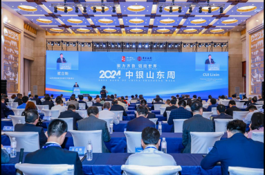 金沙娱乐城官网