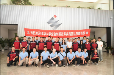 金沙娱乐城官网