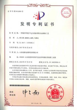 金沙娱乐城官网