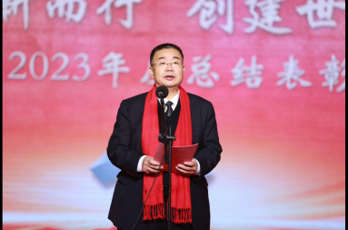 金沙娱乐城官网