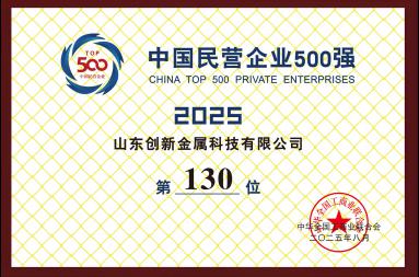 金沙娱乐城官网