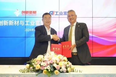 金沙娱乐城官网