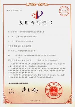 金沙娱乐城官网