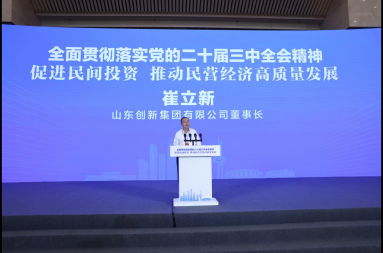 金沙娱乐城官网