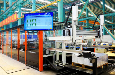 金沙娱乐城官网