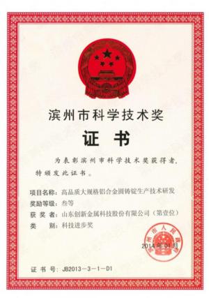 金沙娱乐城官网