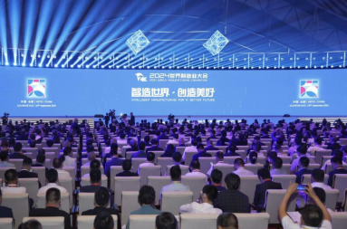 金沙娱乐城官网