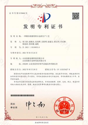 金沙娱乐城官网