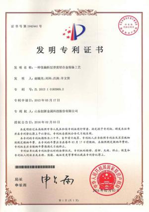 金沙娱乐城官网