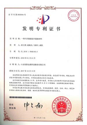 金沙娱乐城官网