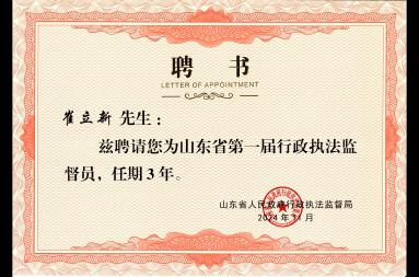 金沙娱乐城官网