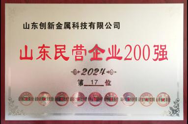 金沙娱乐城官网