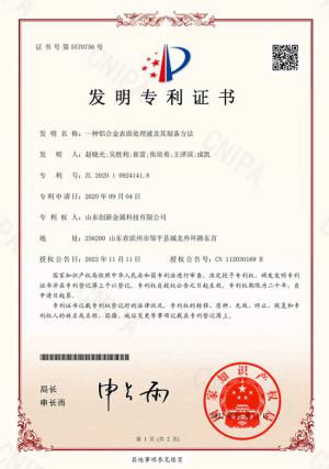 金沙娱乐城官网