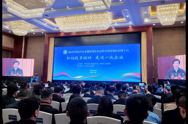 金沙娱乐城官网