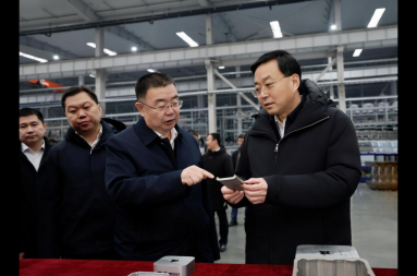 金沙娱乐城官网