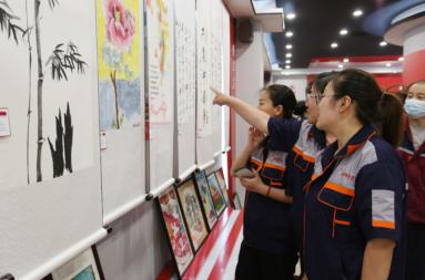 金沙娱乐城官网