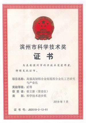 金沙娱乐城官网