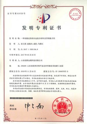 金沙娱乐城官网