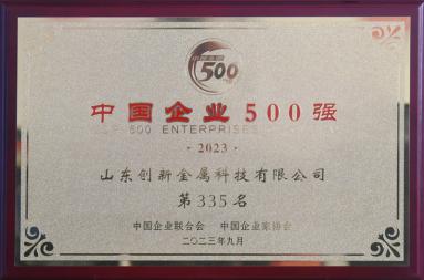 金沙娱乐城官网