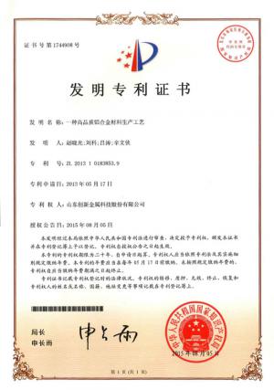 金沙娱乐城官网