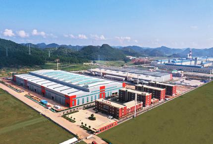 金沙娱乐城官网