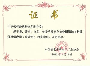 金沙娱乐城官网