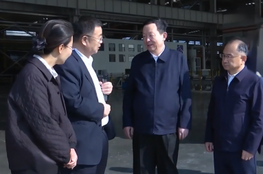 金沙娱乐城官网