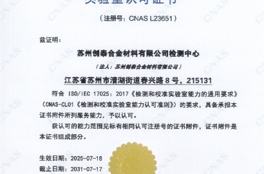 金沙娱乐城官网