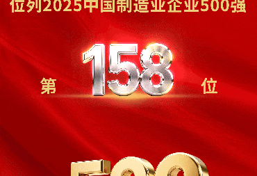 金沙娱乐城官网