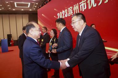 金沙娱乐城官网