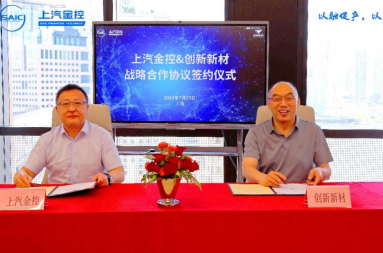 金沙娱乐城官网