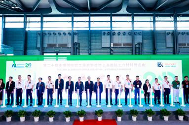 金沙娱乐城官网