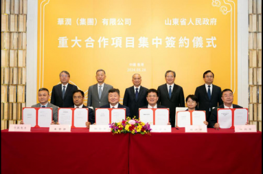 金沙娱乐城官网