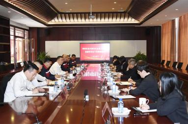 金沙娱乐城官网