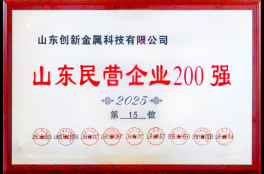 金沙娱乐城官网